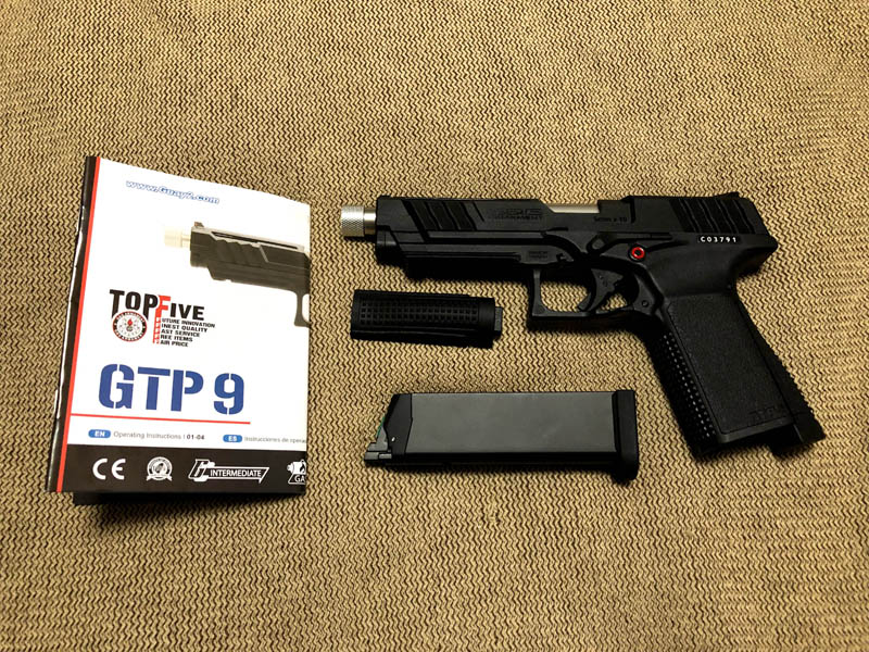 G&G GTP9/SMC9 マガジン 2本セット G&G GTP9/SMC9 マガジン 2本セット